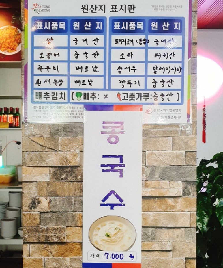 무전성 이미지