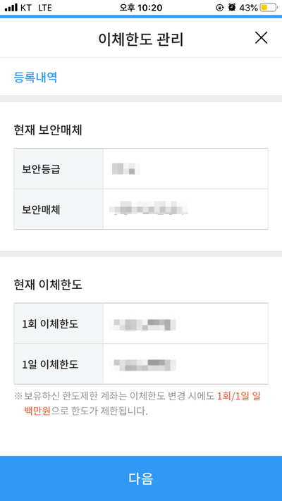 한도당구장 이미지