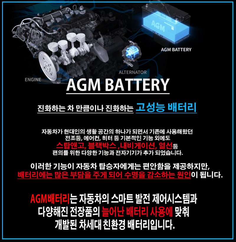 고려부분정비공업사 이미지