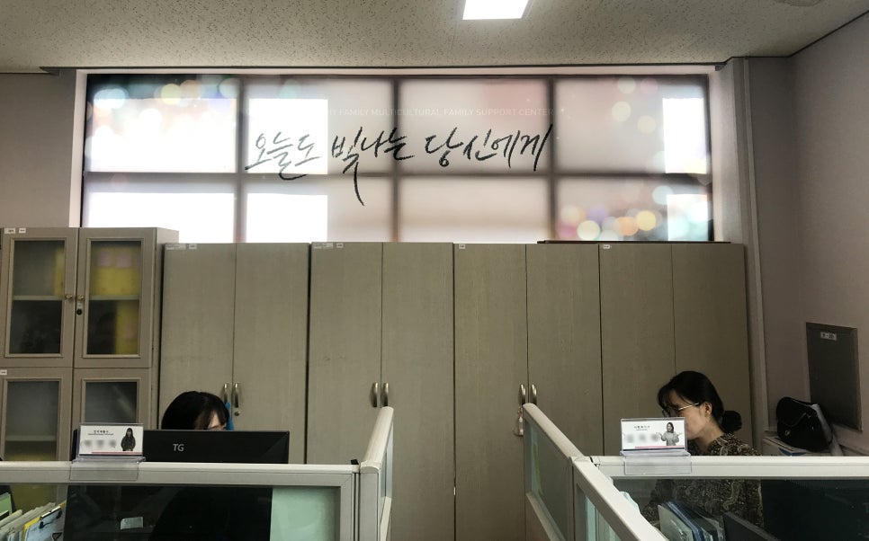한글애드 이미지