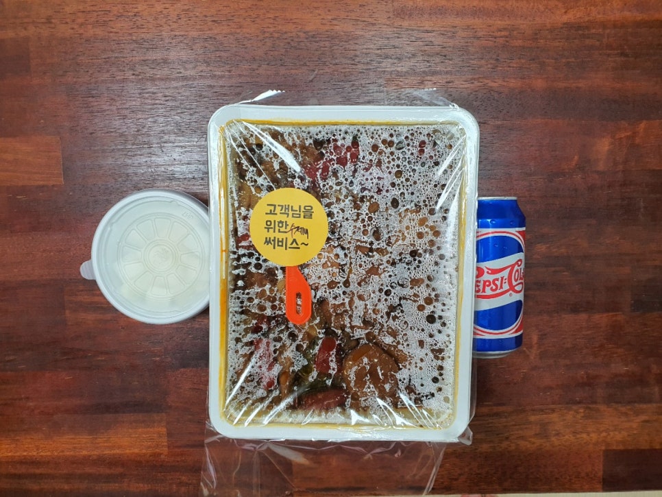 금담안동찜닭 이미지