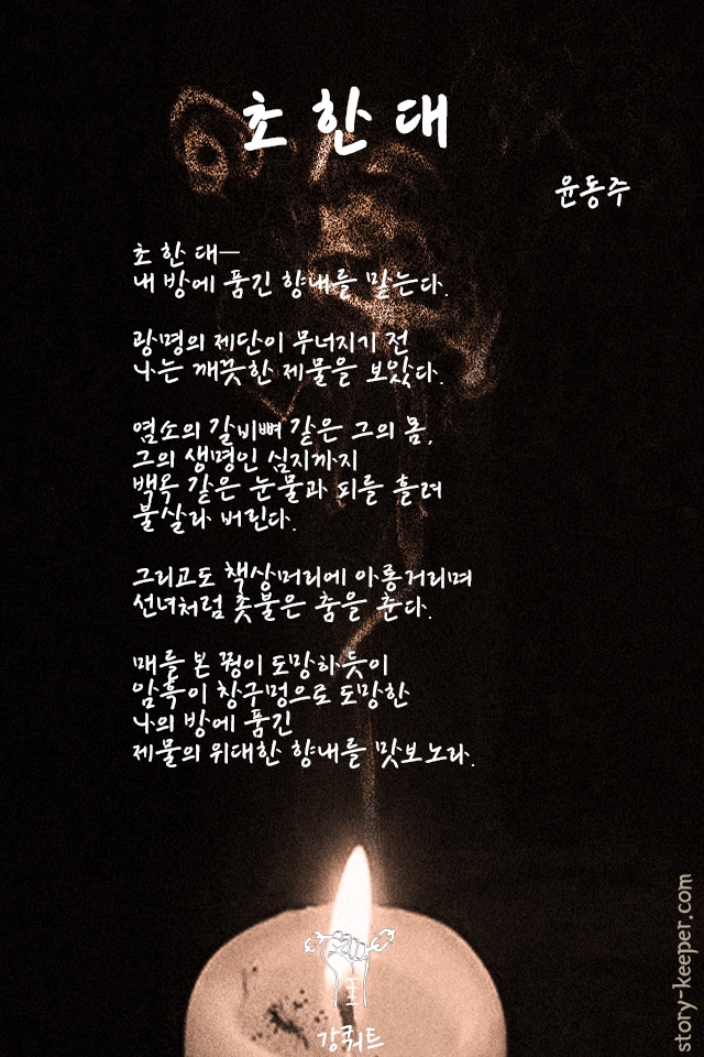 더사랑의교회 이미지