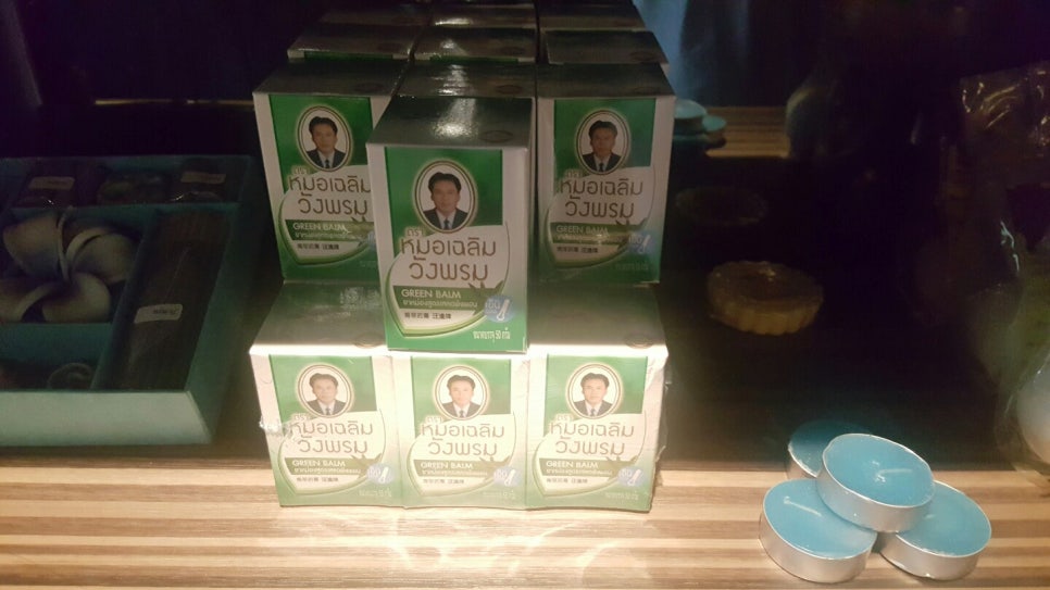 타이앤타이샵 이미지