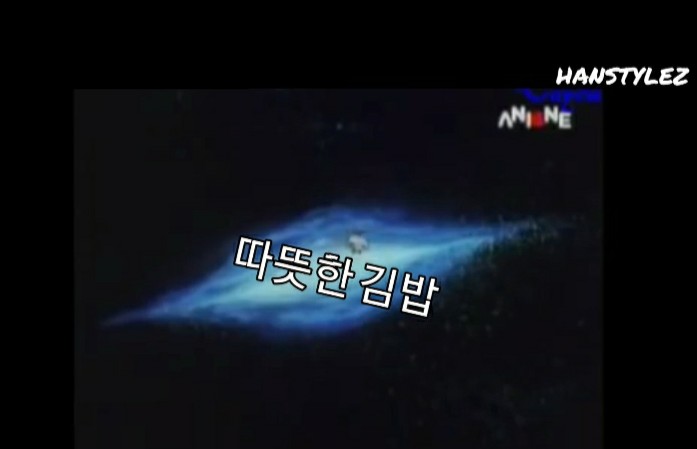 즉석김밥나라 이미지