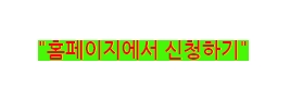 모닝오피스 이미지