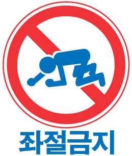 공감헤어 이미지