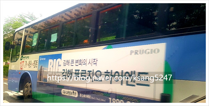 성은건축사사무소 이미지