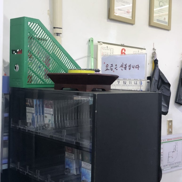 유성뷔페식당 이미지