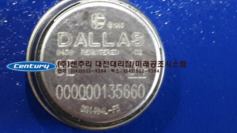 소진공조시스템 이미지