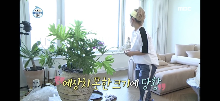 나래인테리어 이미지