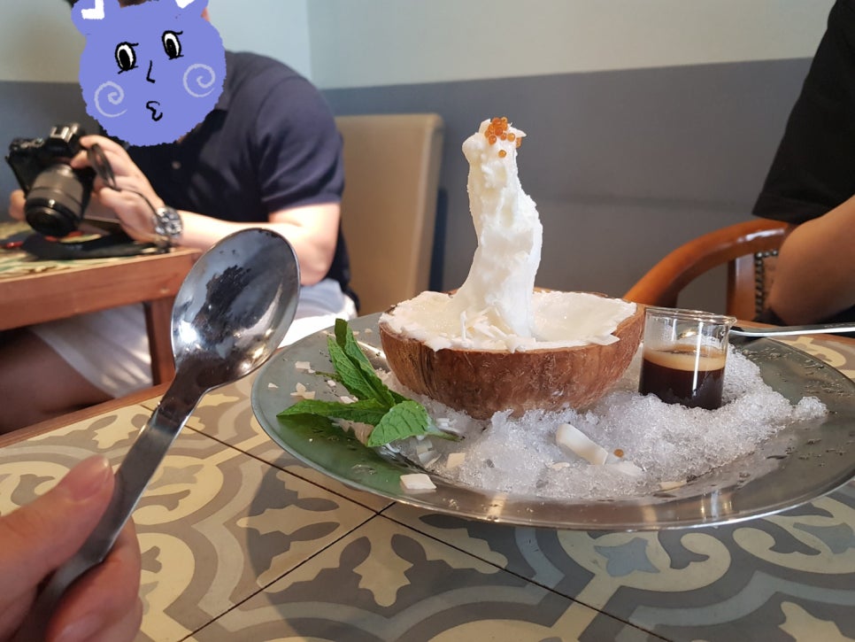 빙수연구소 이미지
