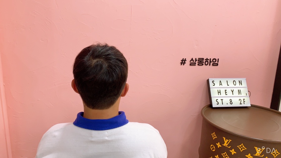 베이직살롱 이미지