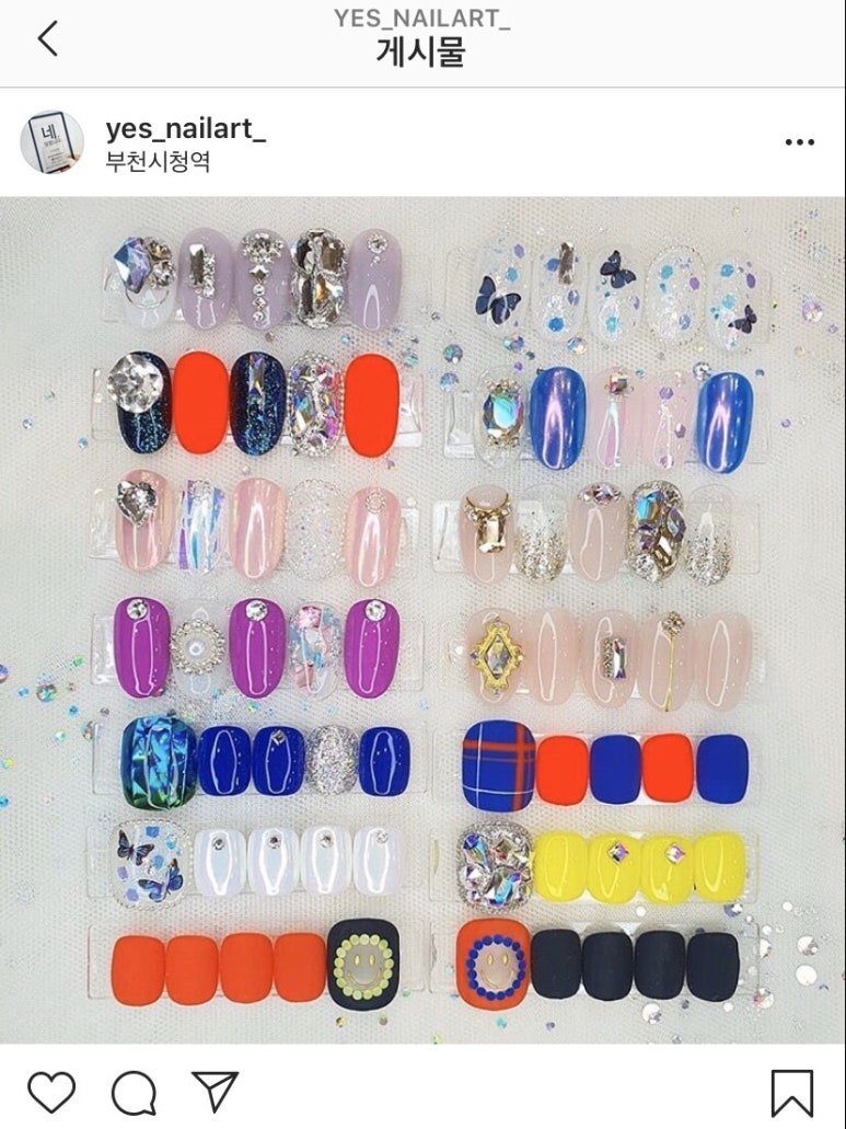 네;일합니다! 이미지
