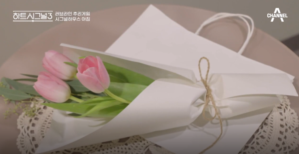 스윗시그널 이미지