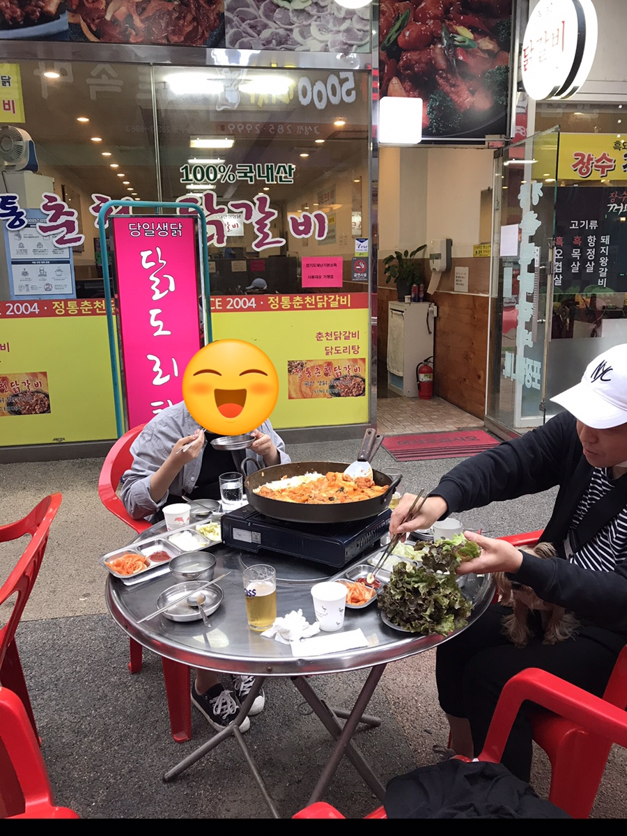 난타5000피자용인 이미지