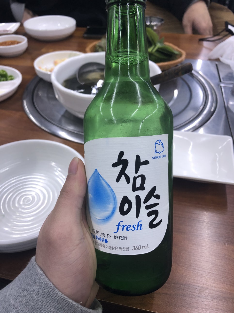모래내싱싱회종합어시장 이미지