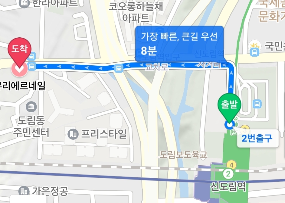 뮤리에르네일 이미지