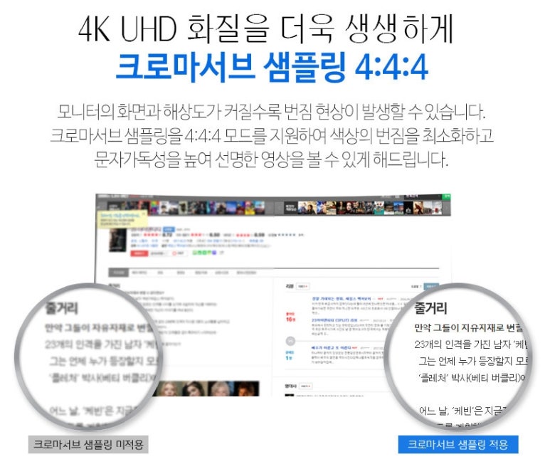 리얼그래픽 이미지