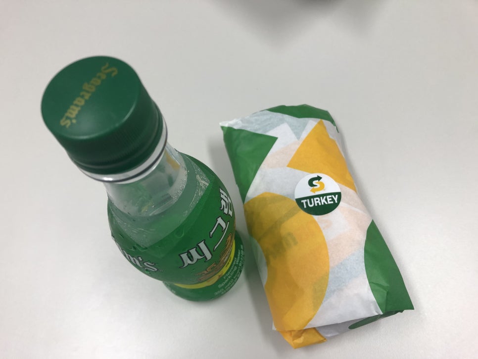 써브웨이광명소하점 이미지