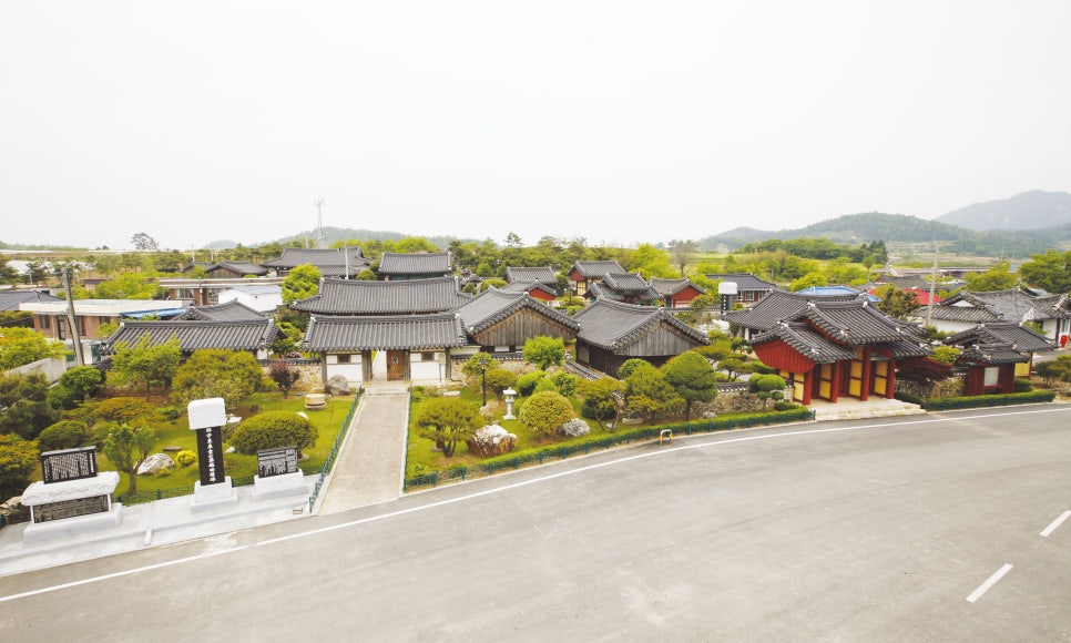 김해김씨사군파대종회 이미지