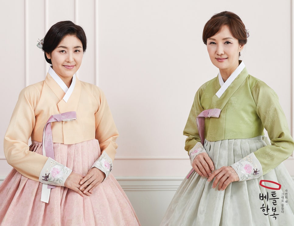 베틀한복광주광역시점 이미지