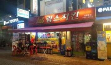 맥시칸통닭，피자 이미지