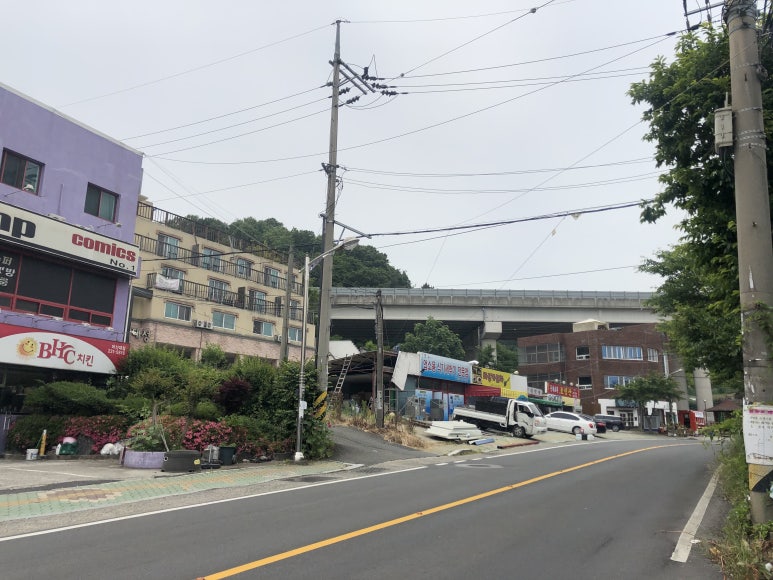 포청관 이미지