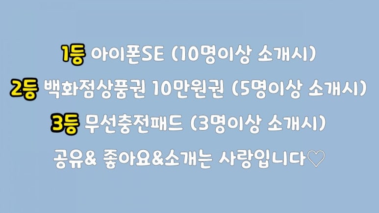 굿타임뷰 이미지