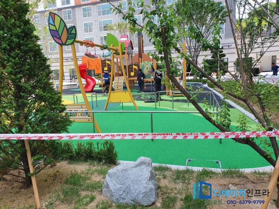 (주)동산환경 이미지