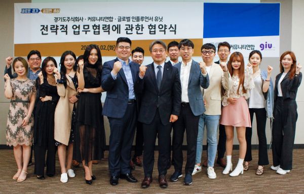 주식회사 비젼 이미지