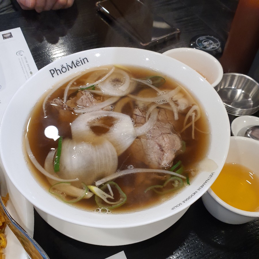 포메인 보라점 이미지