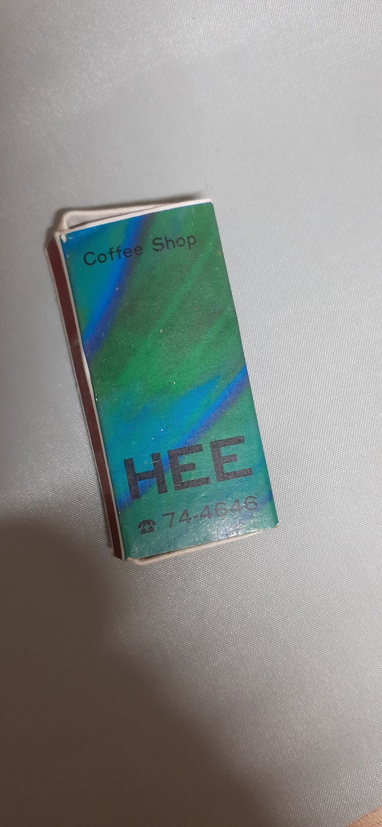 희 커피숍 이미지
