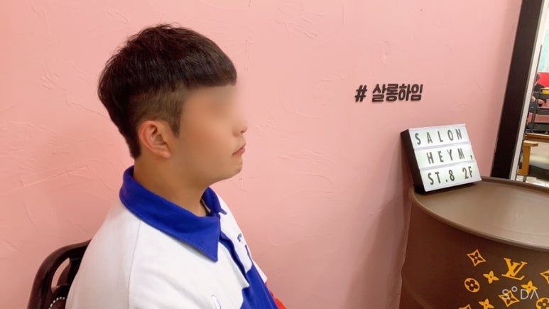 베이직살롱 이미지