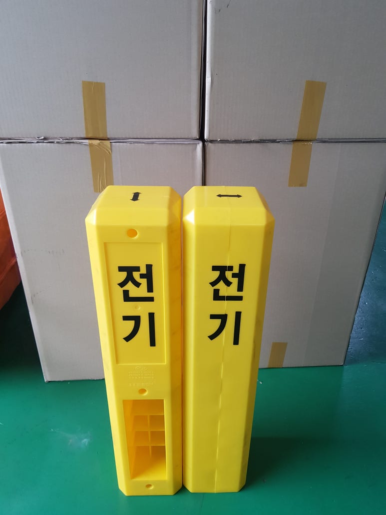 신광공업사 이미지