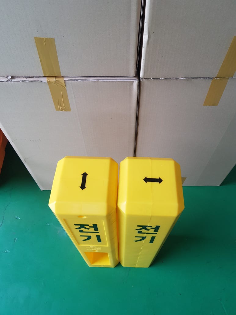 신광공업사 이미지