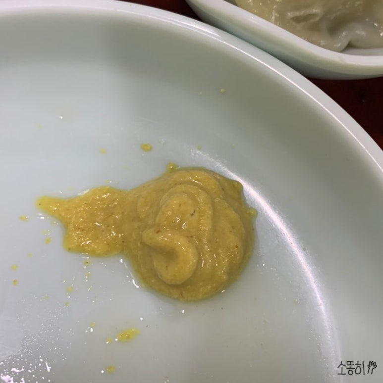 동부면옥 이미지