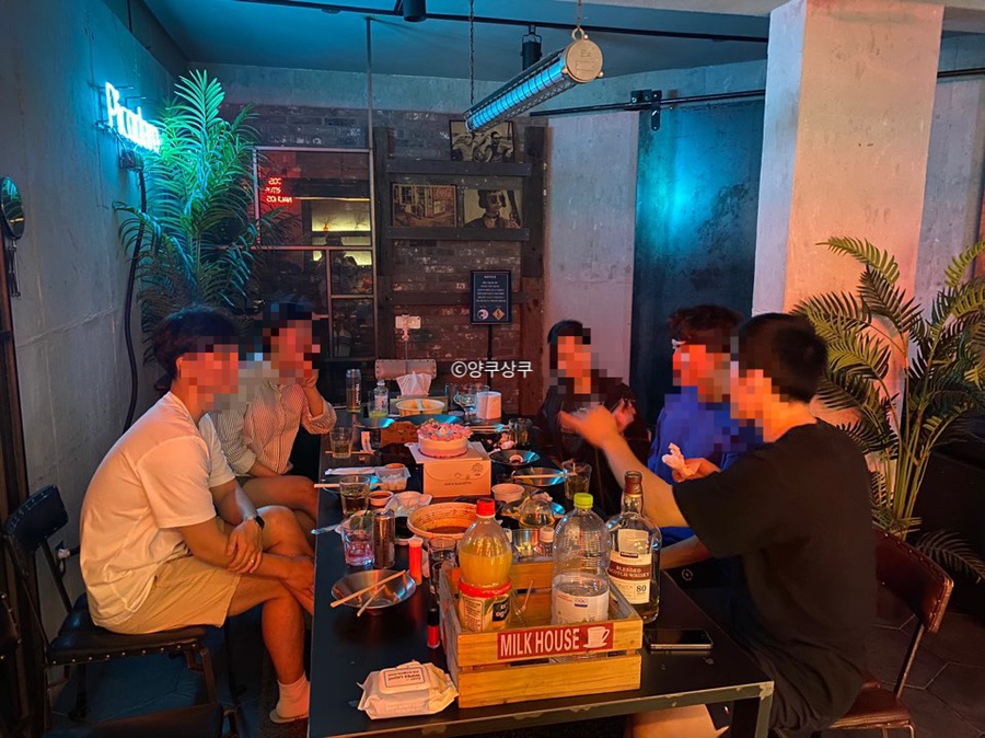 에이스마트공릉 이미지