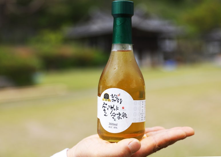 술래야 이미지