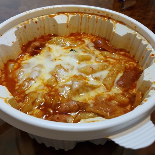 사랑야식 이미지