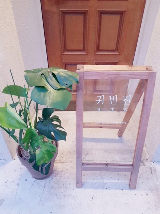 뚱브라더스 이미지