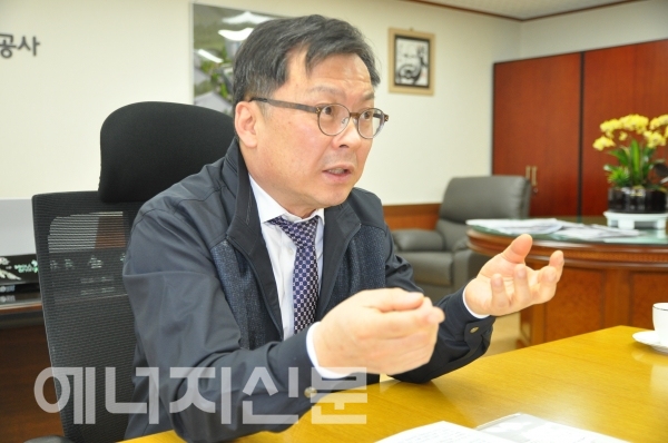 서울에너지공사 이미지