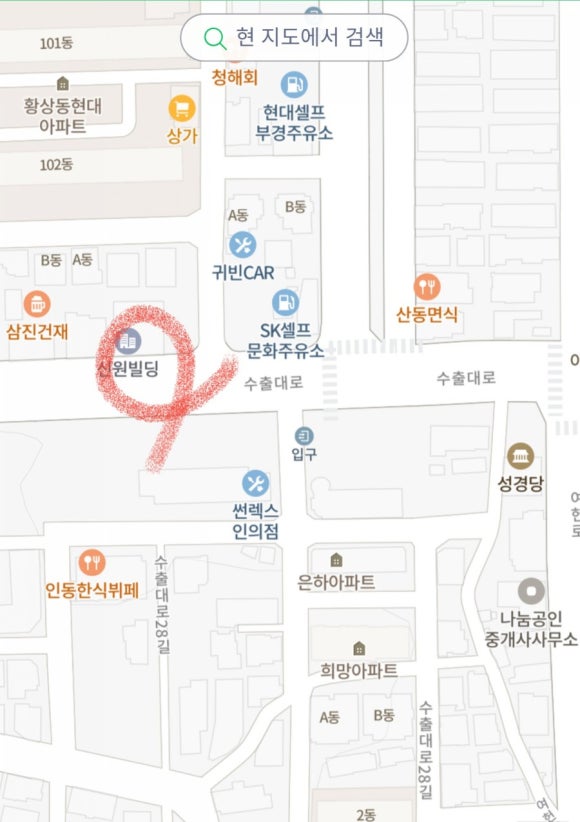 신원셀프주유소 이미지