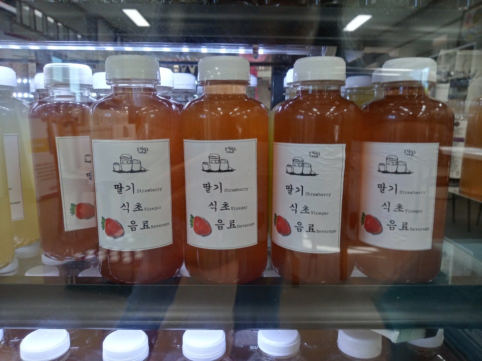 초정발효카페 이미지