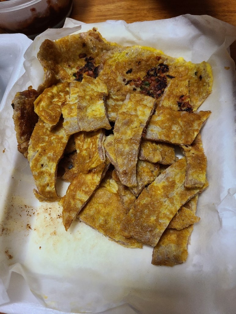 목포전집 이미지