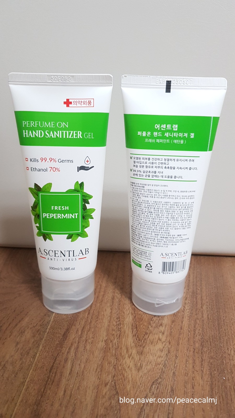 어센트랩 이미지