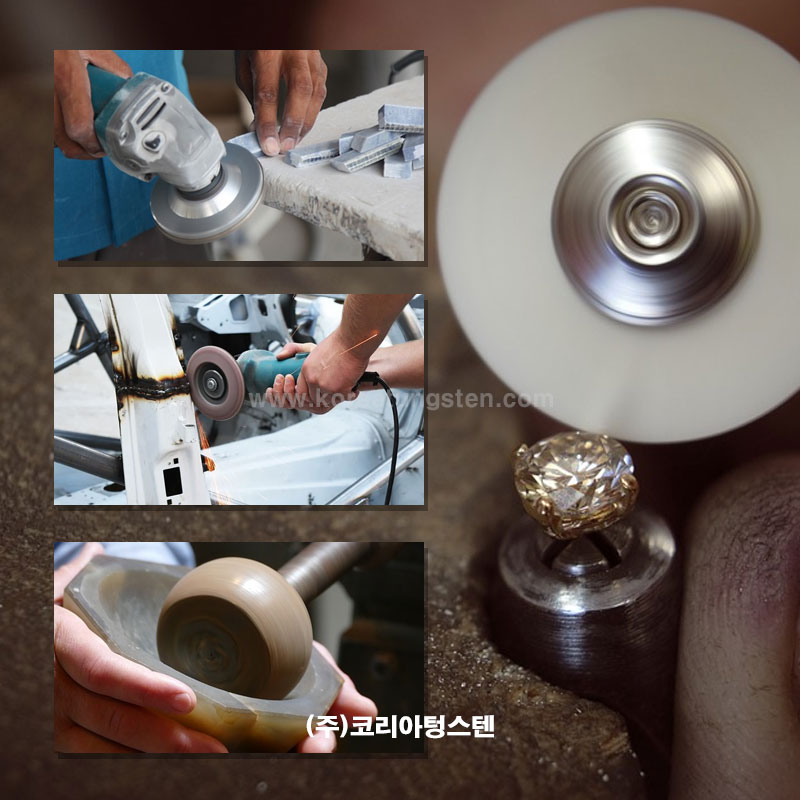 하나금속 이미지