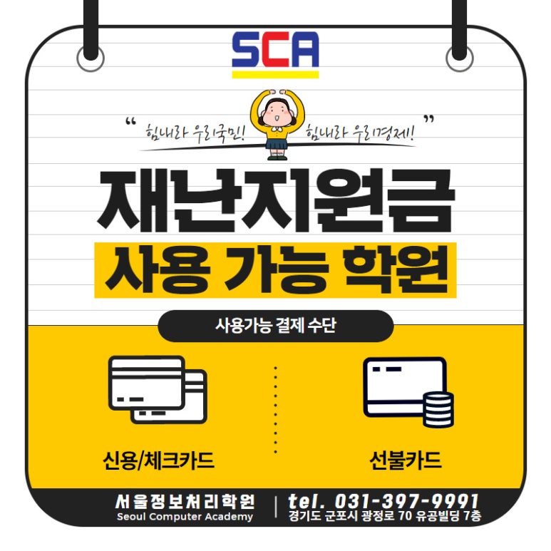 정컴퓨터 이미지