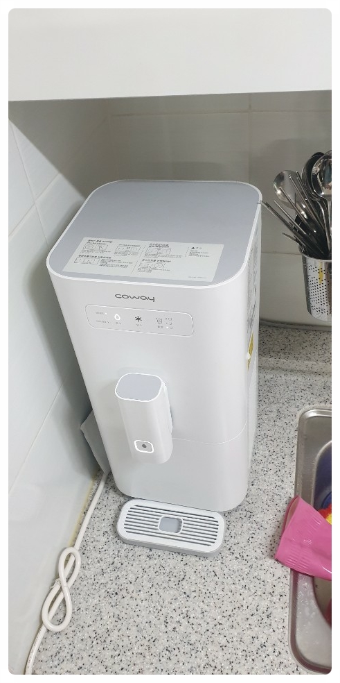 코웨이프랜드 이미지