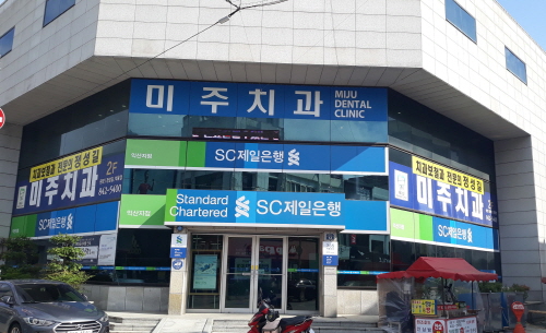 더리터익산 이미지