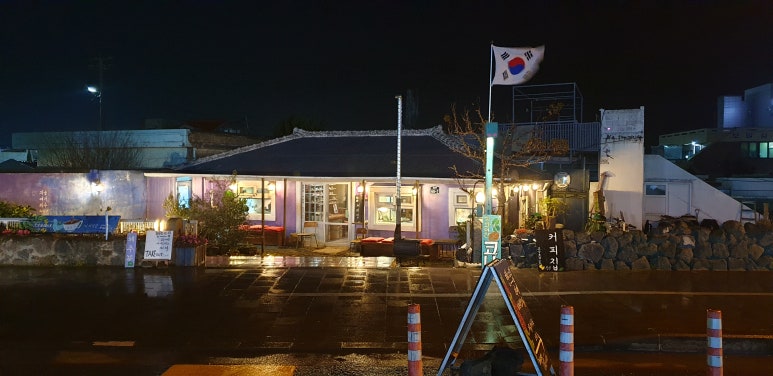 카페나비 이미지